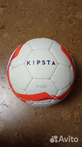 Футбольный мяч Kipsta