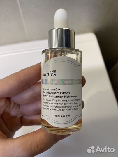 Сыворотка с витамином C dear, Klairs