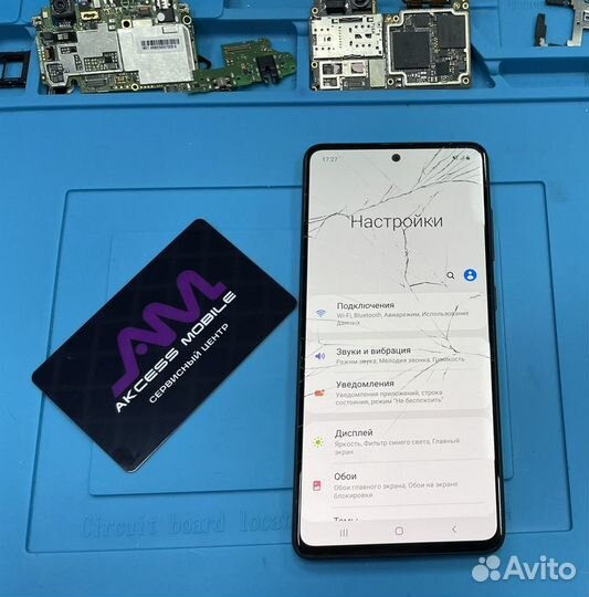 Ремонт телефонов, планшетов, ноутбуков iPhone/Sams