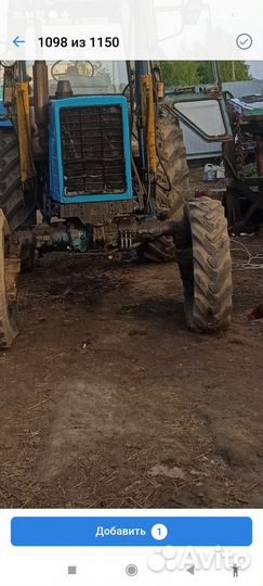 Передний мост мтз 82