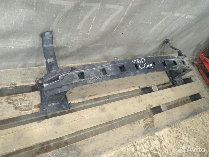 Усилитель переднего бампера Skoda Kodiaq 16-21 Б/У