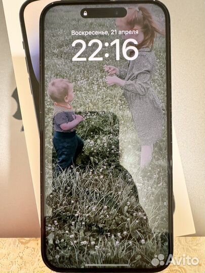 iPhone 14 Pro Max, 256 ГБ