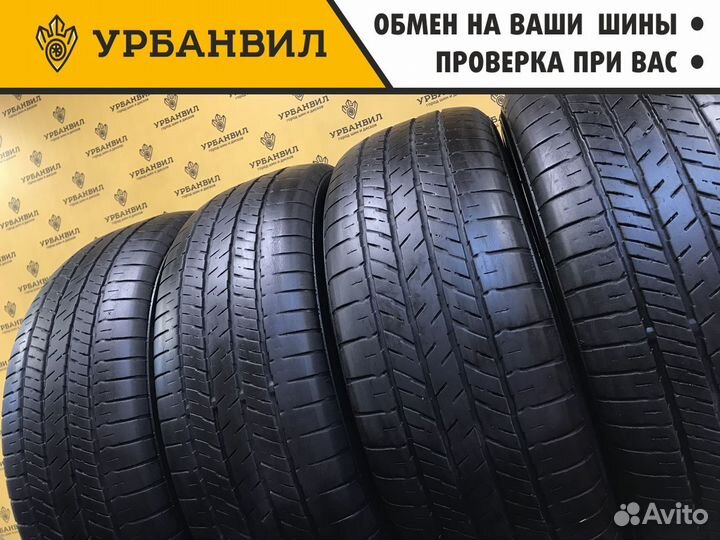 Bridgestone Ice Cruiser 7000 235/65 R17 108T