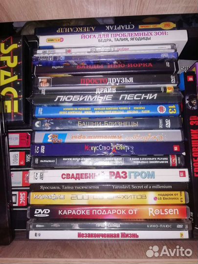 Dvd диски лицензия