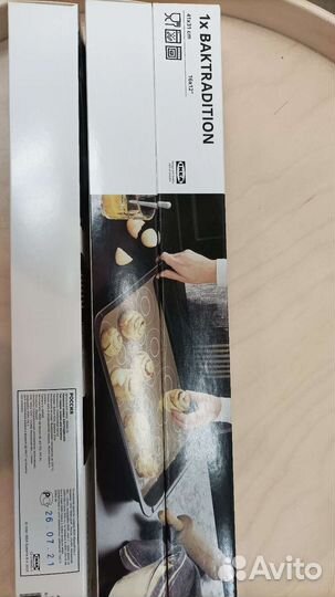 Инвентарь кухонный Икеа