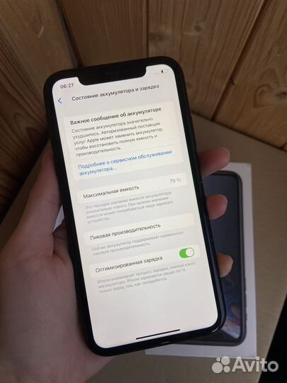 iPhone Xr, 64 ГБ