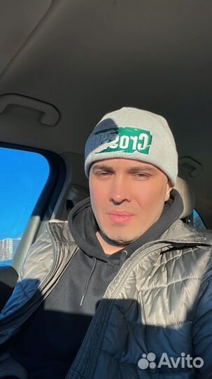 Водитель, курьер, перевозчик, охрана