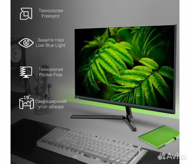 Монитор digma