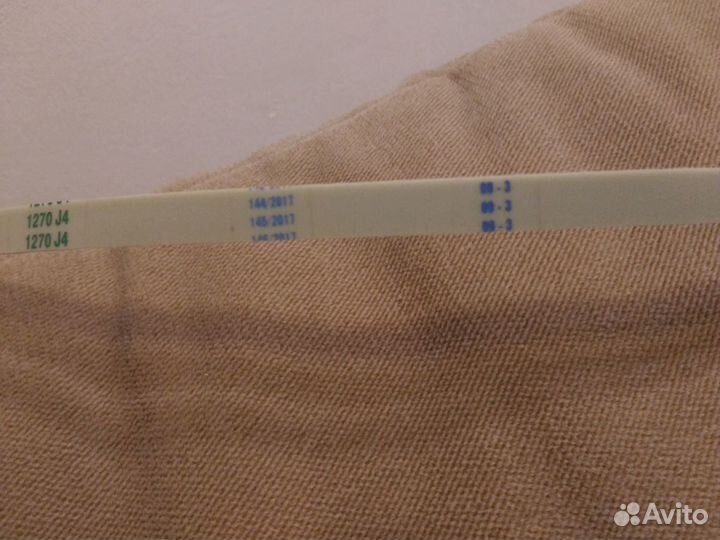 Ремень 1270J4 для стиральной машины