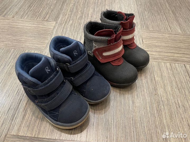 Ботинки Reima и Скороход