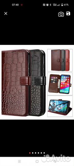 Черный чехол для Realme gt neo 2