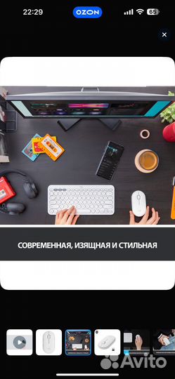 Мышь Logitech pebble m350