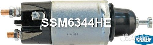 Втягивающее реле SSM6344HE Krauf