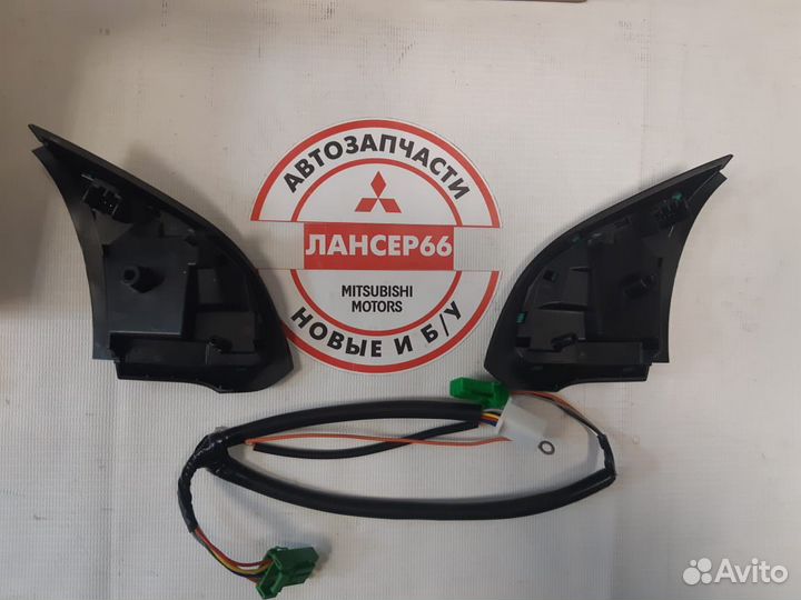 Кнопки руля Outlander, ASX Мультируль