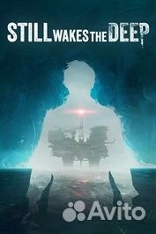 Still Wakes the Deep