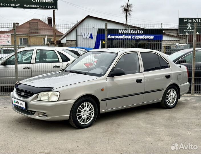 Hyundai Accent 1.5 МТ, 2010, 257 000 км