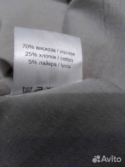 Сарафан женский,раз.54(рваночка)