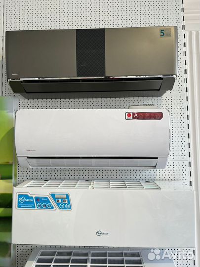 Кондиционер