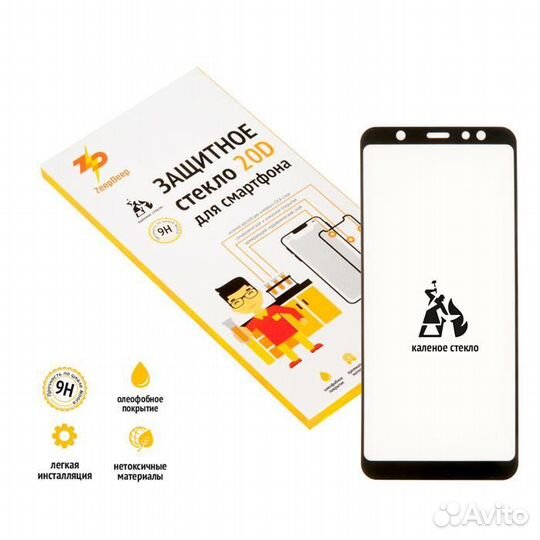 Защитное стекло 20D для Samsung Galaxy J8 2018, A6