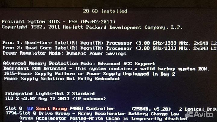 Сервер HP Proliant DL360 G5