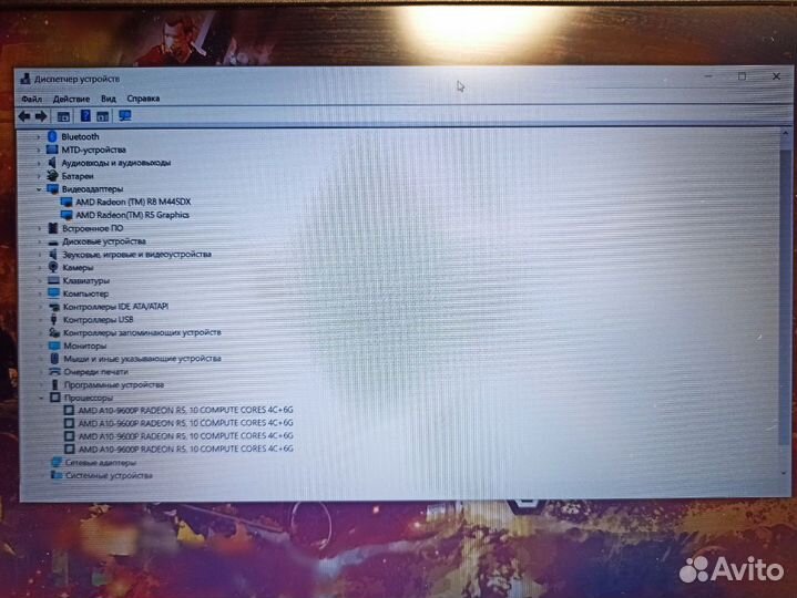 Игровой ноутбук Acer 4ядра/2видеокарты/8gb/fullhd