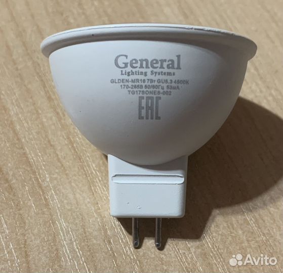 Светодиодные лампы