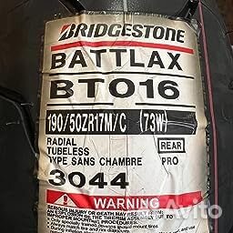 Мотошина 190 50 17 Bridgestone Battlax BT016