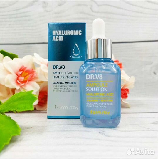 Сыворотка Farm stay с коллагеном DR.V8 Ampoule