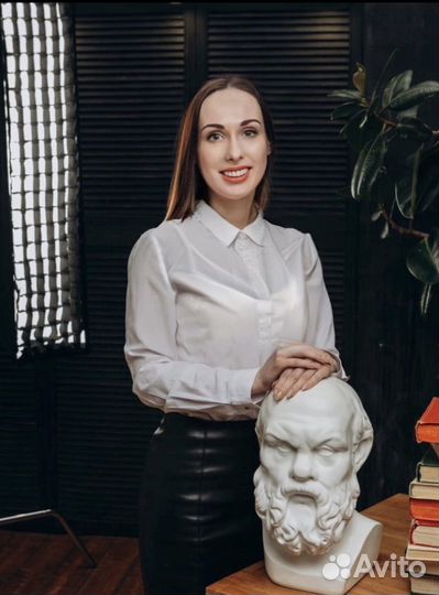 Репетитор по обществознанию и истории