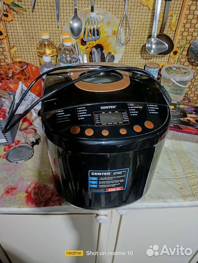 Хлебопечка