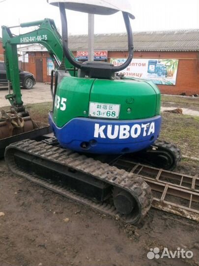 Услуги манипулятора, мини экскаватора