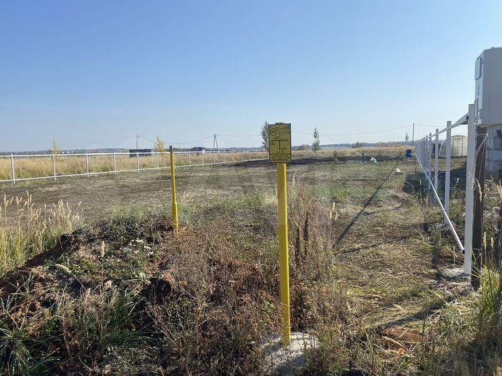 Участок 10 сот. (ИЖС)