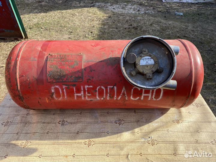 Газовый баллон для автомобиля 50 л