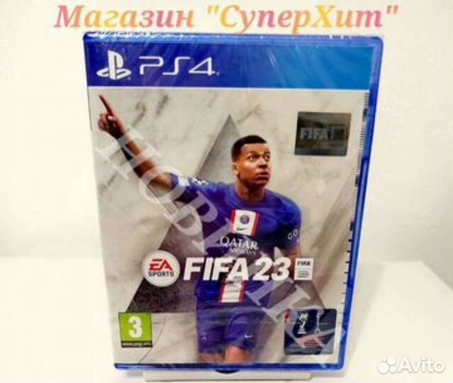 FIFA 23 PS4/PS5 Диск Новый и б.у. Рус.Комментаторы