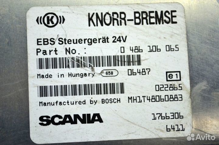 Блок управления EBS scania R-series (01.04)