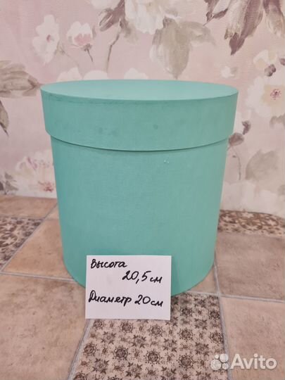 Коробка от цветов