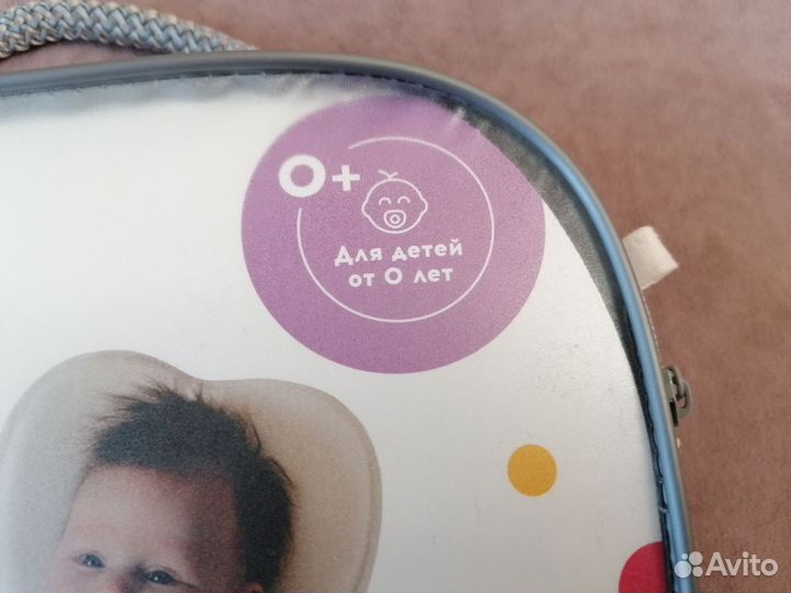 Подушка ортопедическая детская