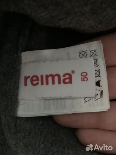 Шапки и шлем Reima