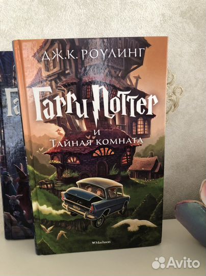 Книги гарри поттер
