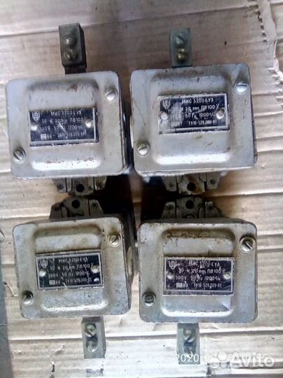 Электромагнит