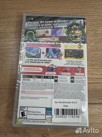 Super Mario Bros. Wonder картр для Nintendo Switch