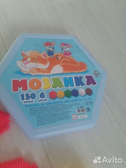 Детские игрушки пакетом