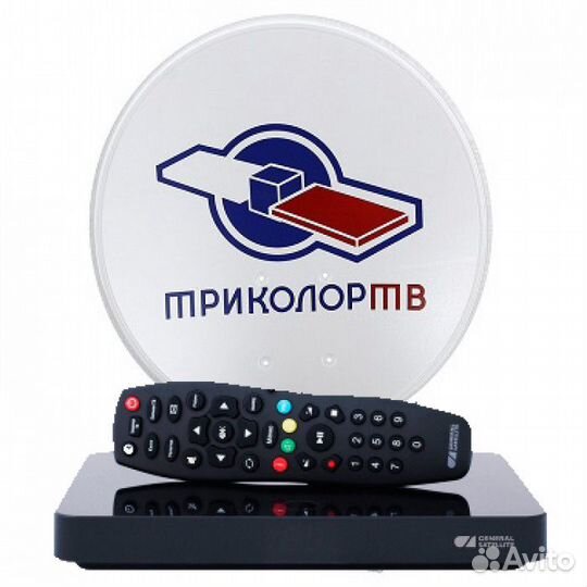 Комплект триколор тв