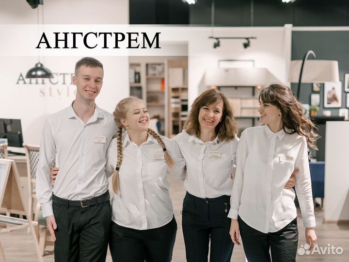 Менеджер по продажам (ТЦ Город)
