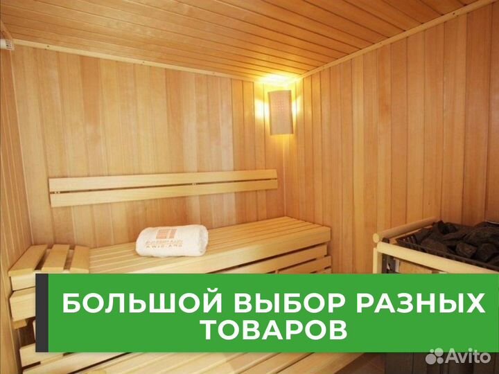 Дверь для бани