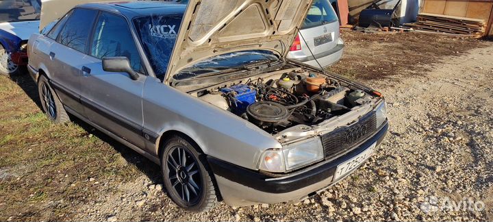 Двигатель Аudi 90 2.3 L