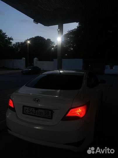 Аренда автомобиля