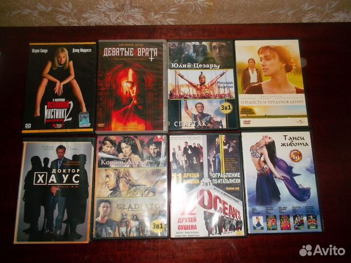 DVD C*х в большом городе и другие