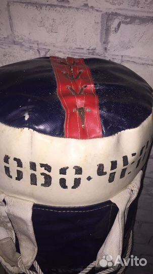 Боксерская груша