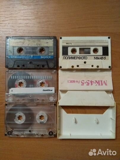 Аудио, видео кассеты VHS (музыка, фильмы)